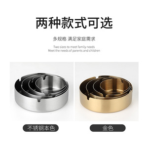 Cenicero redondo de acero inoxidable, duradero, para bares, cafeterías, regalos publicitarios - Product Image 4