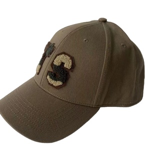Towel Embroidery Twill Terry <b>Camo</b> Embroidery Constructed Printing Seamtape Sport Hat and Embroidery Hat - Product Image 1