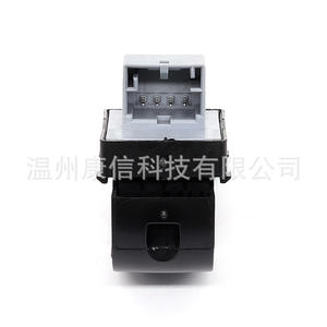 Interrupteurs de lève-vitres électriques Audi A3/A6/Q7 4F0959855B pour divers modèles - Product Image 2