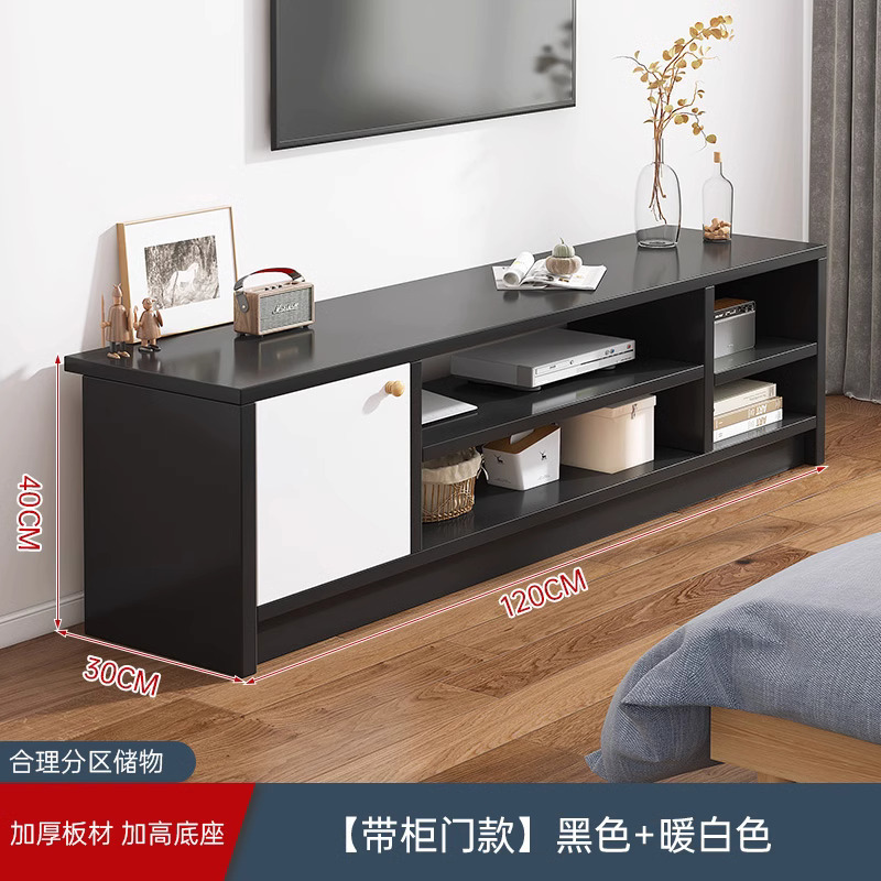 Estilo simple [puerta de gabinete simple] 120 cm negro