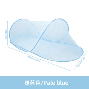 <span class=keywords><strong>Moustiquaire</strong></span> Pop-Up en Forme de Bateau Portable à Lancer à la Main pour <span class=keywords><strong>Lit</strong></span> de Camp et Nuitée en Plein Air - Product Image 5