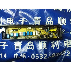 Placa de Control para Lavadora GS80 BYD1528U1, Placa de Repuesto para la Fuente de Alimentación - Product Image 5