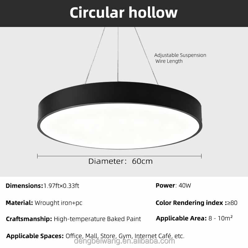 Una forma di cerchio solido da 40 watt con un diametro di 60cm