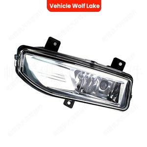 Luces antiniebla delanteras halógenas para Nissan Qashqai 2018-2021, modelo Vehicle Wolf Lake - Product Image 3