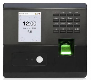 Máquina de Control de Asistencia con Reconocimiento <span class=keywords><strong>Facial</strong></span> NFace102-S, Reconocimiento Dinámico de Huellas Dactilares y <span class=keywords><strong>Facial</strong></span>, Todo en Uno, Inteligente - Product Image 1