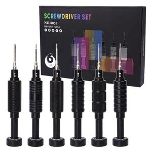WXY 6IN1 jeu de tournevis Kit d'outils d'ouverture Super dur pour téléphone <span class=keywords><strong>iPad</strong></span> montres horloges montres démontage outil de réparation de Combat - Product Image 1