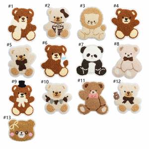 <b>Cute</b> Chenille Animal <b>Bear</b> Embroidery Iron on <b>Bear</b> Patches - Product Image 2