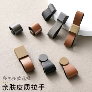 Poignées de tiroir en cuir véritable, cuir de selle, à un seul trou, pour portes de placard - Product Image 1