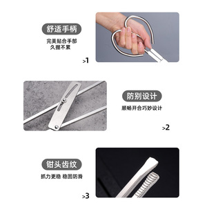 Pinzas para Leña de Acero Inoxidable con Borde Dentado, Reforzadas, Duraderas, de Largo Alcance, para Uso en Exteriores - Product Image 1