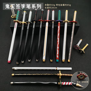 Demon Slayer <span class=keywords><strong>de</strong></span> 17 estilos: <span class=keywords><strong>Kimetsu</strong></span> <span class=keywords><strong>no</strong></span> <span class=keywords><strong>Yaiba</strong></span> Sword Cosplay Prop Anime Gel Pen modelo <span class=keywords><strong>de</strong></span> Metal - Product Image 6