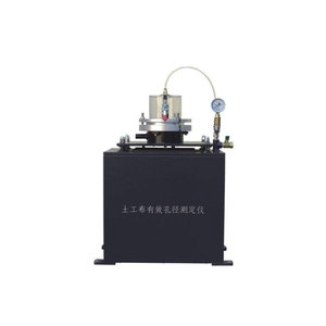 YT030 Instrument de mesure efficace de la taille des pores des géotextiles (méthode de tamisage humide) - Product Image 1