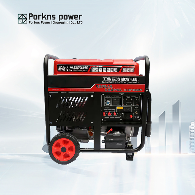 8kw 10kva 50hz Single Cylinder Three Phase Diesel Generator with ATS