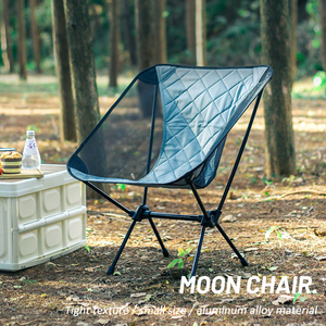 Fauteuil lune portable ultraléger en aluminium moderne de haute qualité pour le camping, avec motif cousu, vente en gros - Product Image 5