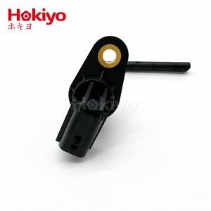 Sensor de Nivel de Aceite de Motor HOKIYO 111459589R para <span class=keywords><strong>Renault</strong></span> <span class=keywords><strong>Captur</strong></span> I II Clio IV V Megane IV 0.9L TCe 1.0L TCe 2012-2026 - Product Image 2