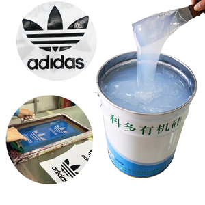 Bóng lỏng Silicone mực cho quần áo thương hiệu hiệu ứng bóng Màn hình in ấn/dệt in ấn - Product Image 1