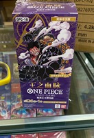 Collezione Booster Box per Collezionisti di Carte Anime, Materiale Cartaceo, Prodotto in Giappone, Età 14+