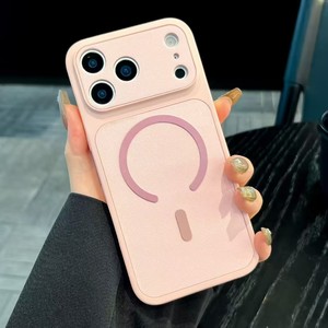 <span class=keywords><strong>Coque</strong></span> de protection magnétique 2-<span class=keywords><strong>en</strong></span>-1 tendance <span class=keywords><strong>pour</strong></span> <span class=keywords><strong>iPhone</strong></span> 17 <span class=keywords><strong>Pro</strong></span> Max 2026 - Étui anti-traces de doigts et antichoc <span class=keywords><strong>avec</strong></span> fonction tactile - Product Image 6