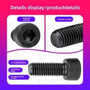 12.9 Grade Black Hexagon Socket <strong>Screws</strong> &amp; <strong>Bolts</strong> Fine <strong>Thread</strong> Cylindrical/Cup Head Metric M3 M5 M6 M8 - Product Image 3