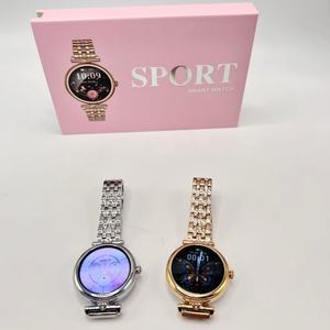 Nouvelle Montre Connectée Tendance 2026 pour Femme avec Double Bracelet, Suivi Cardiaque, Appels Bluetooth et Modes Sportifs Multiples - Product Image 6