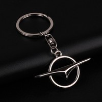 Porte-clés Métal Personnalisé Logo de Voiture Adapté pour Opel Mitsubishi Renault Volvo Vente en Gros Émail Diverses Marques de Voitures