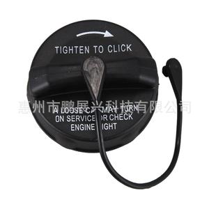 Poignée de bouchon de réservoir de carburant Pengzhanxing 05015636AB pour Chrysler Jeep Dodge, pièce auto ABS noir et blanc - Product Image 4