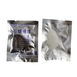 Nuevas bolas de algodón con parafina Wei, estériles, de grado médico, en paquetes de 10, 20, 50 y 100 unidades para uso sanitario. - Product Image 2