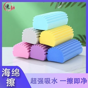 Kitchen Sponge <b>Block</b> Rectangle Multi Functional Dishwashing Car Cleaning Absorbent Stain Remover A1462 - Product Image 3