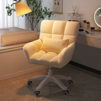 Chaise de bureau pivotante YOUTAI, réglable en hauteur, style crème, tissu beige, pour étudiants, salle d'étude