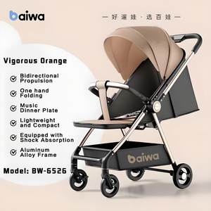 工場で最も売れている高級旅行ベビーカーは、0-3 EN1888の赤ちゃんに適しています - Product Image 2