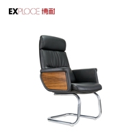 Chaise de bureau de direction en cuir au design moderne confortable à dossier haut Chaise en cuir de luxe moderne d'usine OEM