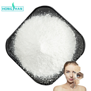 Nhà máy cung cấp độ tinh khiết cao <span class=keywords><strong>nicotinamide</strong></span> adenine dinucleotide 99% NAD bột - Product Image 1