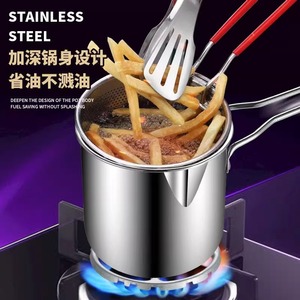 Stainless Steel Deep Fryer Mini Pot With Filter Multi Functional Oil Saving Household Noodle Pot - Product Image 3