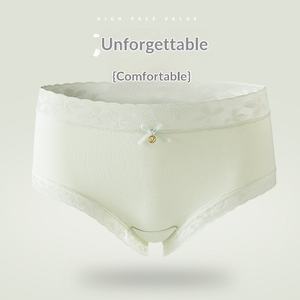 Ropa interior de algodón con encaje para mujer, cintura media, seda de morera 7A, entrepierna antibacteriana, transpirable, estilo hipster, para uso diario, color liso - Product Image 4