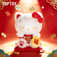 Nouveauté 2026 : Poupée Sanrio Chat Porte-Bonheur 30 cm, Peluches Hello Kitty en Boîte Individuelle, Échelle 1/6, Adorables Ornements en Peluche