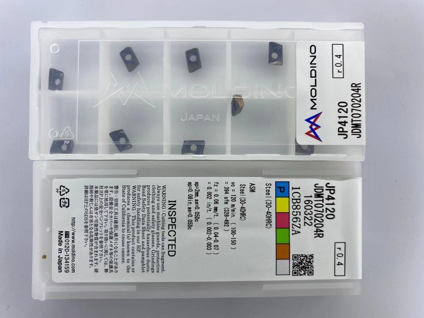 MOLDINO カッタ用インサート JDMT070202R SD5010 JDMT070202R