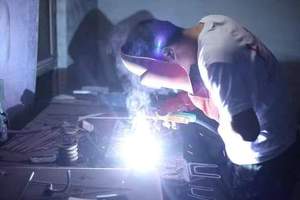 Hàn <span class=keywords><strong>Flux</strong></span> Saw chìm ARC <span class=keywords><strong>Flux</strong></span> sj101 sj301 <span class=keywords><strong>sj501</strong></span> sj601 sj609s hàn <span class=keywords><strong>Flux</strong></span> cho hàn hồ quang chìm - Product Image 4