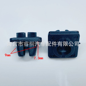 Shuangxuan <b>Car</b> Fender Mudguard Plastic <b>Clip</b> M5 9mm 7.3mm Inner Liner Bumper Fastener - Product Image 1
