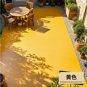 Peinture pour sols en béton auto-nivelante à l'époxy pour extérieur Garantie 5 ans Respectueuse de l'environnement Imperméable Résistante à l'usure Résistante aux UV - Product Image 6