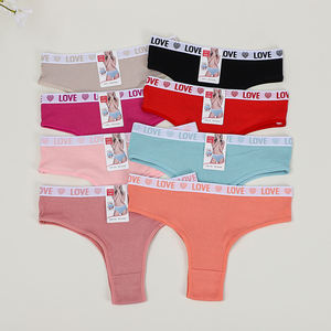 Amor corazón cintura UOKIN bragas de algodón acanalado pantalón brasileño algodón alto lindo bragas diseño mixto docena paquete venta - Product Image 2