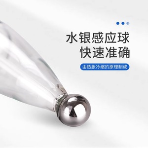 スタンド式乾湿球温度計、湿度計、高低気温計（ルーバー付きボックス）、冷蔵倉庫教育用、内部温度計 - Product Image 4