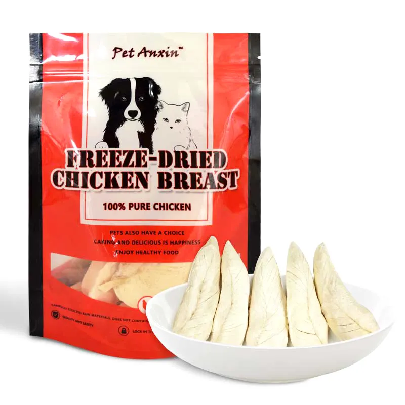 الشركة المصنعة OEM ODM الدجاج المجفف المجمد للثدي الحيوانات الأليفة تدريب الغذاء الطبيعي أفضل بيع بالجملة