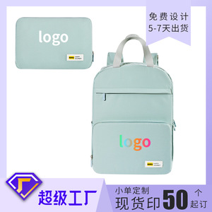 Lightweight Backpack 15 Inches Solid Color Unisex Casual Travel Student Schoolbag - Product Image 5