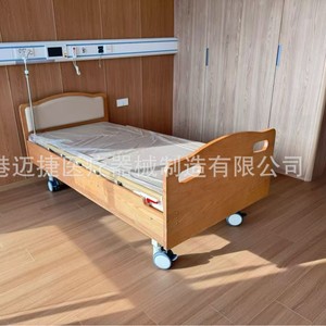 Cama de enfermería de madera Maijie, cama médica de madera maciza para el cuidado de ancianos en hospitales - Product Image 4
