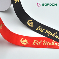Gordon Ribbons Rubans d'impression de vacances en feuille d'or brillante pour la décoration de boîtes Ruban pour l'emballage de cadeaux personnalisés Ruban pour le festival du Ramadan