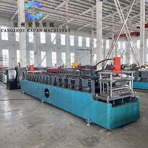 Full-automatic PLC-controlled Gearbox <b>Thin</b>-wall Sheet <b>Shelf</b> Panel Forming Machine - Product Image 2