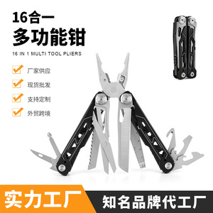 Navaja Plegable Multifunción 17 en 1, Alicates, Herramienta de Supervivencia Táctica para Exteriores y Camping con Soporte para Auto - Product Image 2