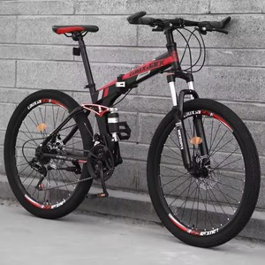 Super Promo Vélo Pliable 21 Vitesses, VTT, BMX, Vélo de Route en Carbone pour Homme, 24/26 Pouces - Product Image 3