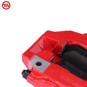 Para ANP 7600 4 pot Big Brake Para 15 ''16'' Ruedas kit de reparación de pinza de freno de coche Camry WILDLANDER 4 RUNNER AQUA <span class=keywords><strong>AVANZ</strong></span> - Product Image 5