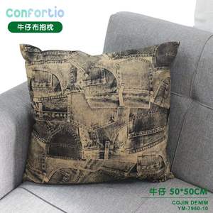 Cuscino in Denim 50*50 Cojin, Elegante Cuscino per Seduta e Decorazione - Product Image 3