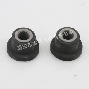 Buje de Montaje de Dirección Fu Xiang para BMW No. 1, Pieza de Goma Amortiguadora de Vibraciones - Product Image 1